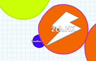 Agar.io Hilesi – Bot